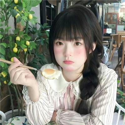 天使与我同桌